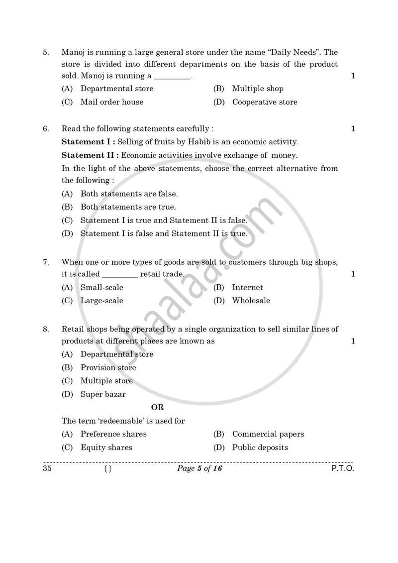 Elements of Business 2025-2026 Class 10 - CBSE (Central Board of Secondary Education) question paper with PDF download