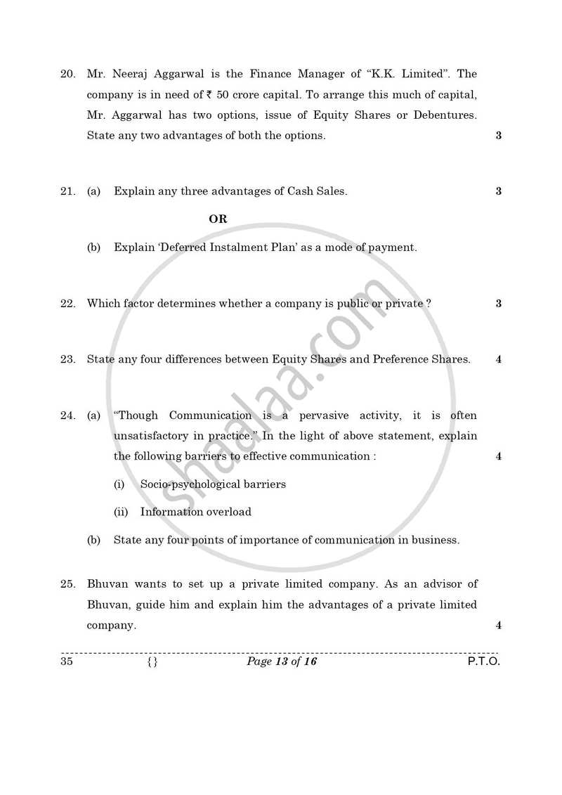 Elements of Business 2025-2026 Class 10 - CBSE (Central Board of Secondary Education) question paper with PDF download