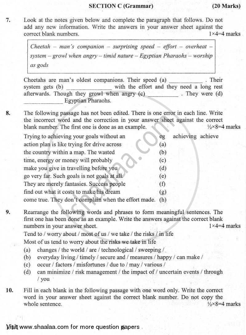 English Communicative 2009-2010 Class 10 - CBSE (Central Board of Secondary Education) question paper with PDF download