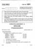 English Communicative 2010-2011 Class 10 - CBSE (Central Board of Secondary Education) question paper with PDF download