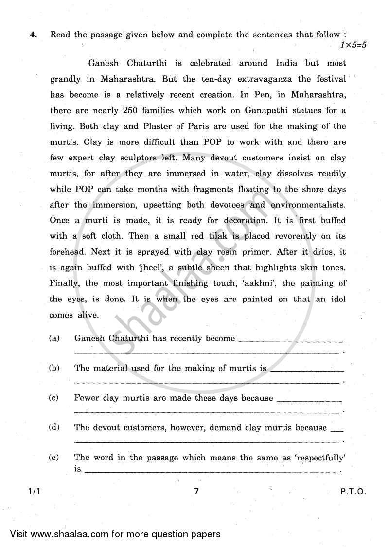 English Communicative 2010-2011 Class 10 - CBSE (Central Board of Secondary Education) question paper with PDF download