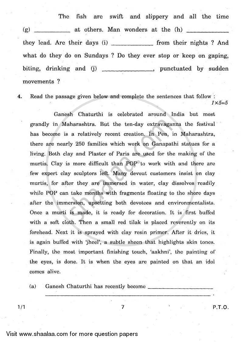 English Communicative 2010-2011 Class 10 - CBSE (Central Board of Secondary Education) question paper with PDF download