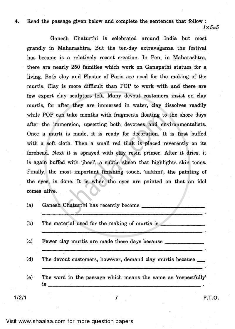 English Communicative 2010-2011 Class 10 - CBSE (Central Board of Secondary Education) question paper with PDF download