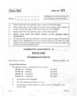 English Communicative 2011-2012 Class 10 - CBSE (Central Board of Secondary Education) question paper with PDF download