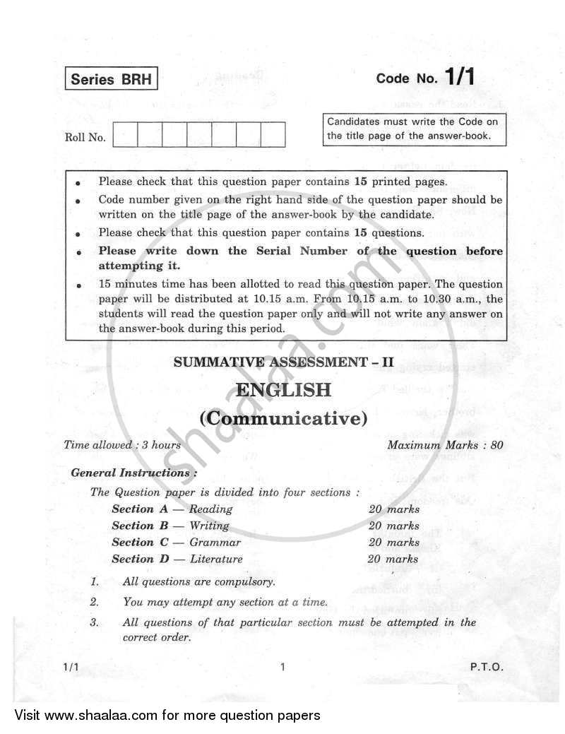 English Communicative 2011-2012 Class 10 - CBSE (Central Board of Secondary Education) question paper with PDF download