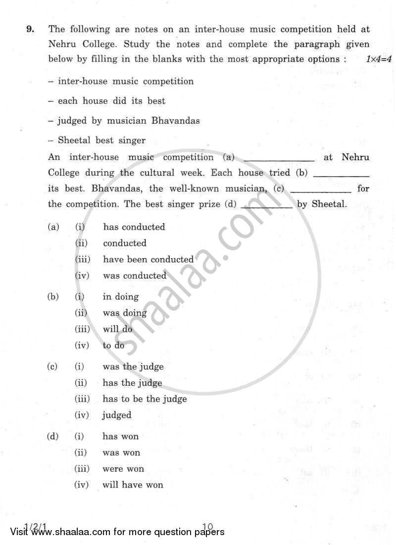 English Communicative 2011-2012 Class 10 - CBSE (Central Board of Secondary Education) question paper with PDF download