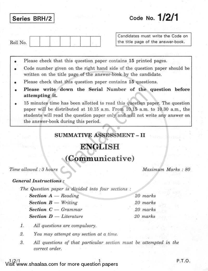 English Communicative 2011-2012 Class 10 - CBSE (Central Board of Secondary Education) question paper with PDF download