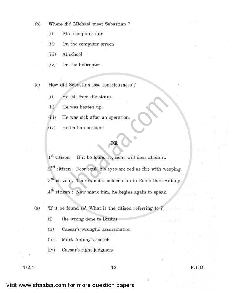 English Communicative 2011-2012 Class 10 - CBSE (Central Board of Secondary Education) question paper with PDF download