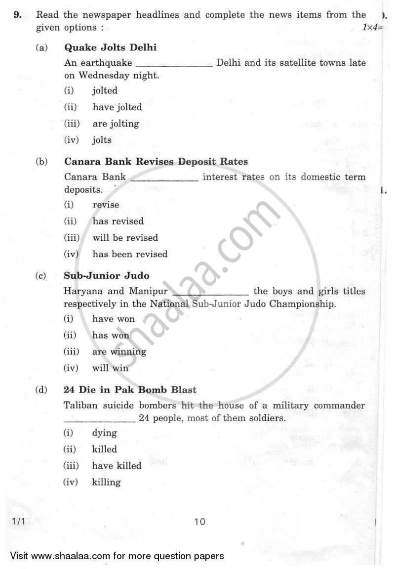 English Communicative 2011-2012 Class 10 - CBSE (Central Board of Secondary Education) question paper with PDF download
