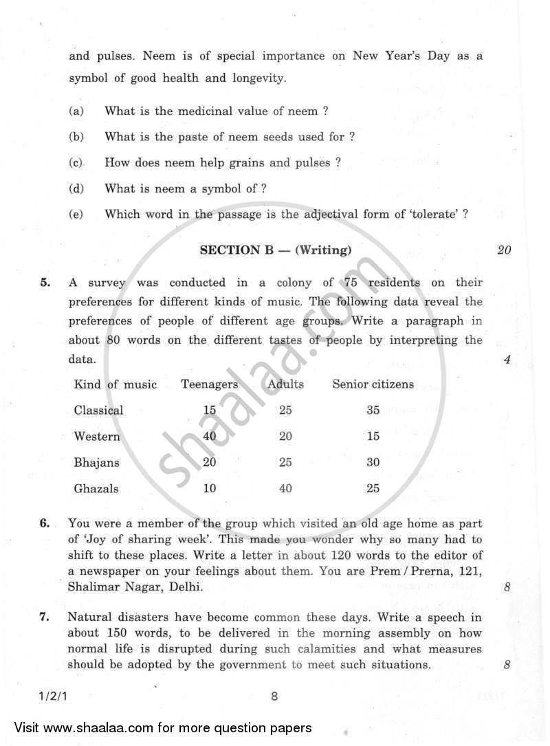 English Communicative 2011-2012 Class 10 - CBSE (Central Board of Secondary Education) question paper with PDF download