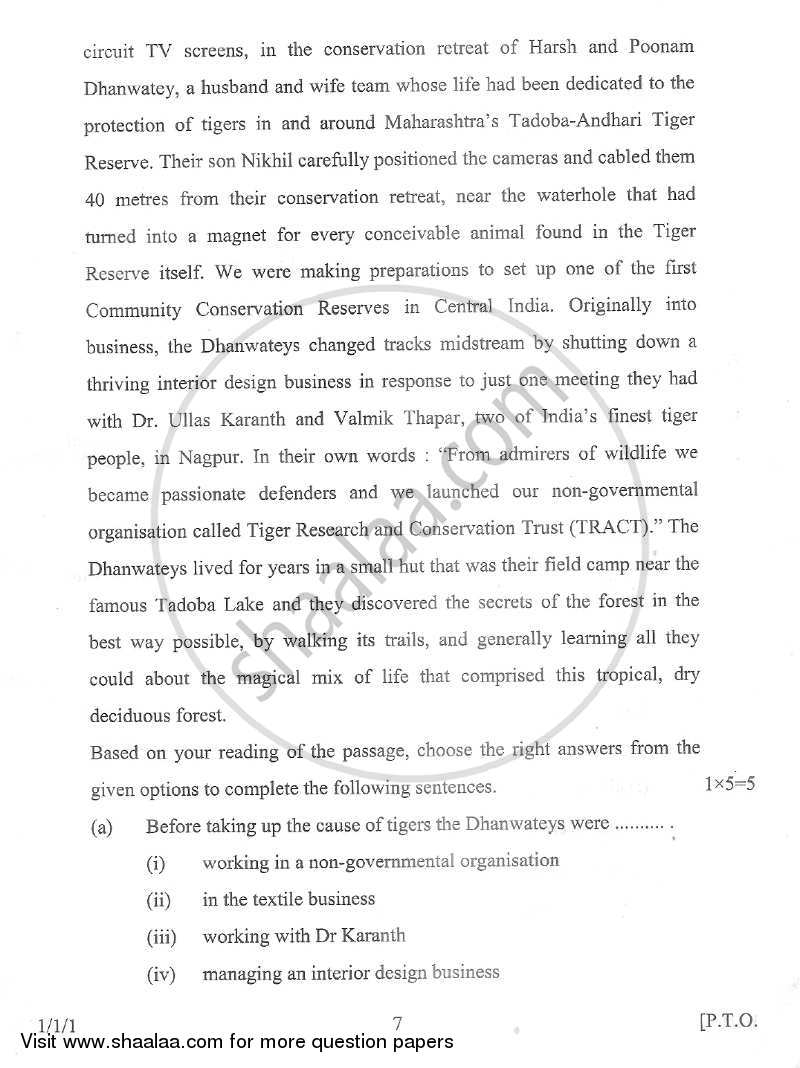 English Communicative 2012-2013 Class 10 - CBSE (Central Board of Secondary Education) question paper with PDF download