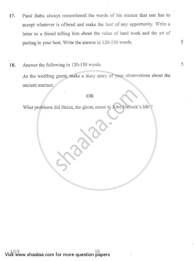 English Communicative 2012-2013 Class 10 - CBSE (Central Board of Secondary Education) question paper with PDF download