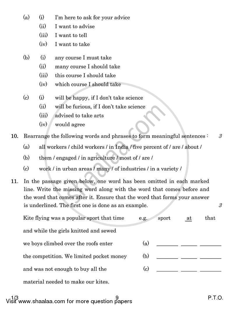 English Communicative 2013-2014 Class 10 - CBSE (Central Board of Secondary Education) question paper with PDF download