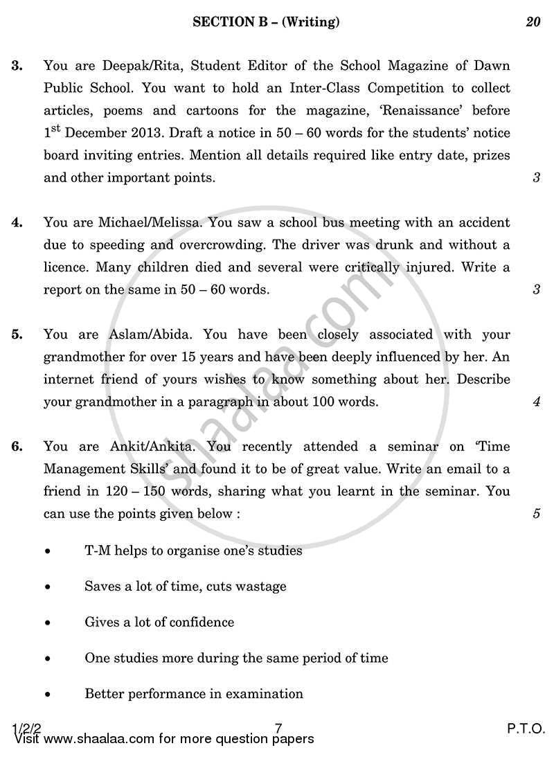 English Communicative 2013-2014 Class 10 - CBSE (Central Board of Secondary Education) question paper with PDF download