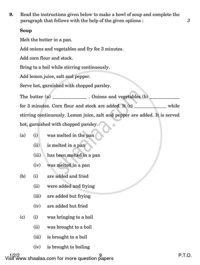 English Communicative 2013-2014 Class 10 - CBSE (Central Board of Secondary Education) question paper with PDF download