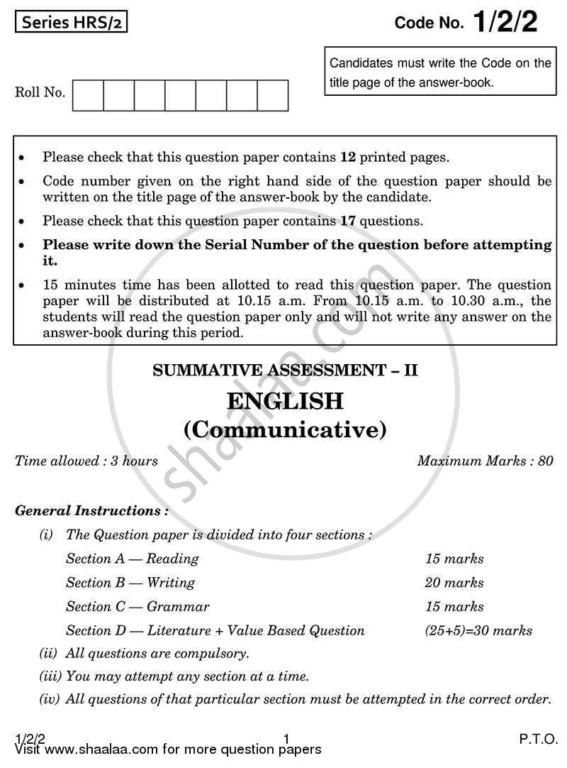 English Communicative 2013-2014 Class 10 - CBSE (Central Board of Secondary Education) question paper with PDF download