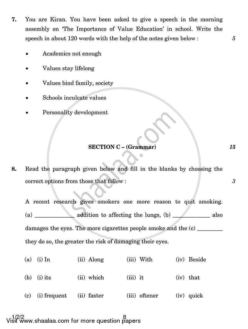 English Communicative 2013-2014 Class 10 - CBSE (Central Board of Secondary Education) question paper with PDF download