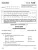 English Communicative 2013-2014 Class 10 - CBSE (Central Board of Secondary Education) question paper with PDF download