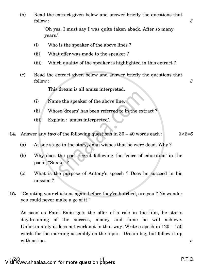 English Communicative 2013-2014 Class 10 - CBSE (Central Board of Secondary Education) question paper with PDF download