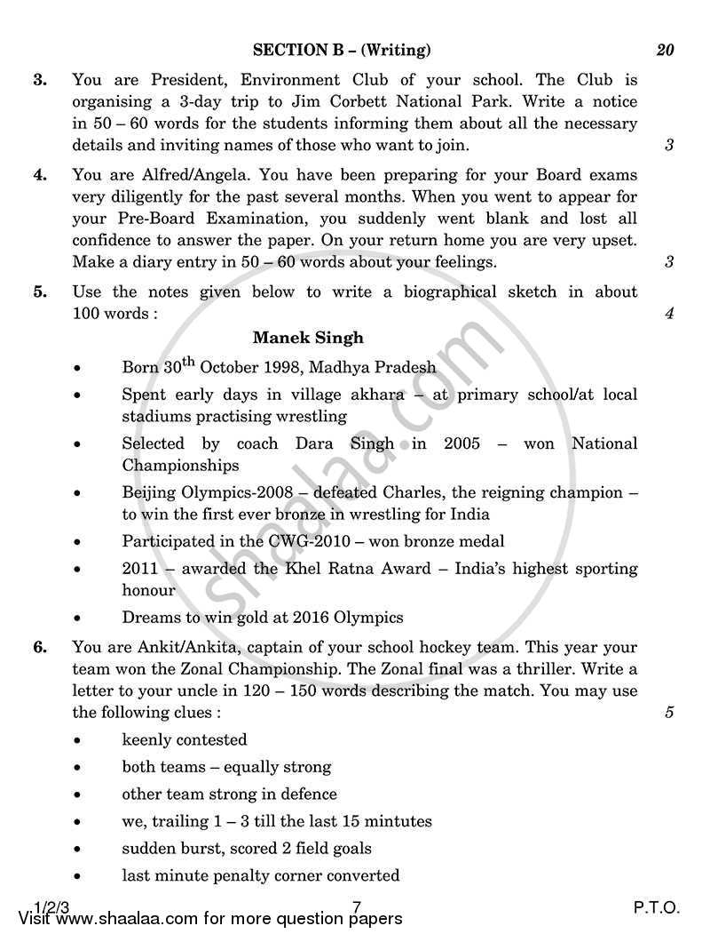 English Communicative 2013-2014 Class 10 - CBSE (Central Board of Secondary Education) question paper with PDF download