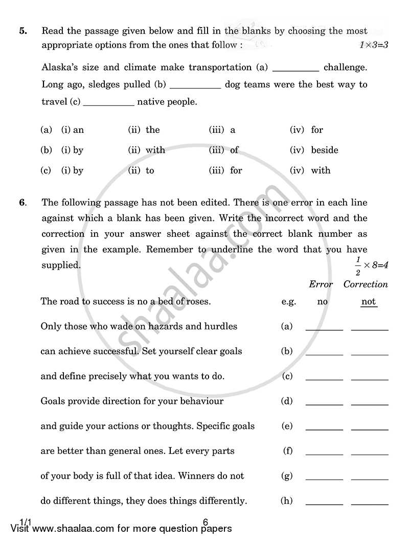 English Communicative 2014-2015 Class 10 - CBSE (Central Board of Secondary Education) question paper with PDF download