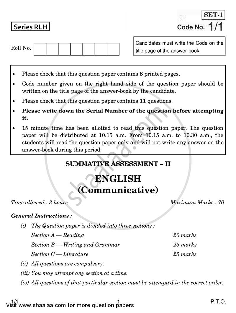English Communicative 2014-2015 Class 10 - CBSE (Central Board of Secondary Education) question paper with PDF download