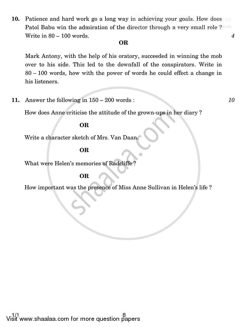 English Communicative 2014-2015 Class 10 - CBSE (Central Board of Secondary Education) question paper with PDF download