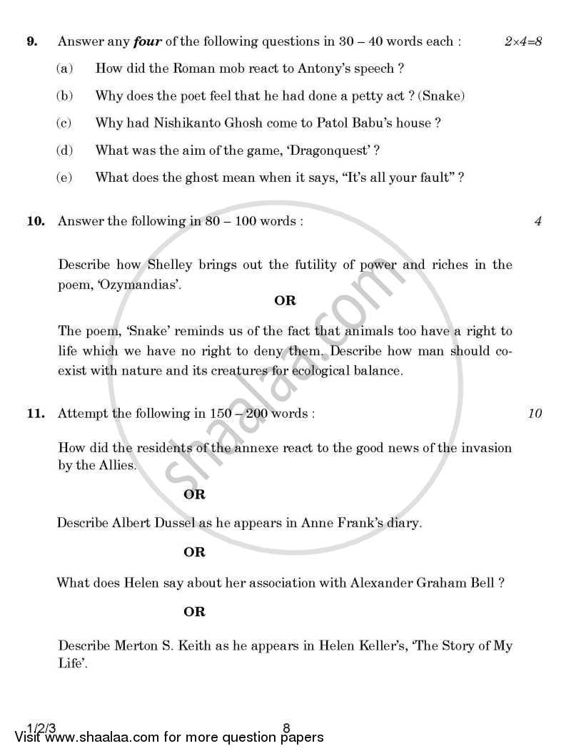 English Communicative 2014-2015 Class 10 - CBSE (Central Board of Secondary Education) question paper with PDF download