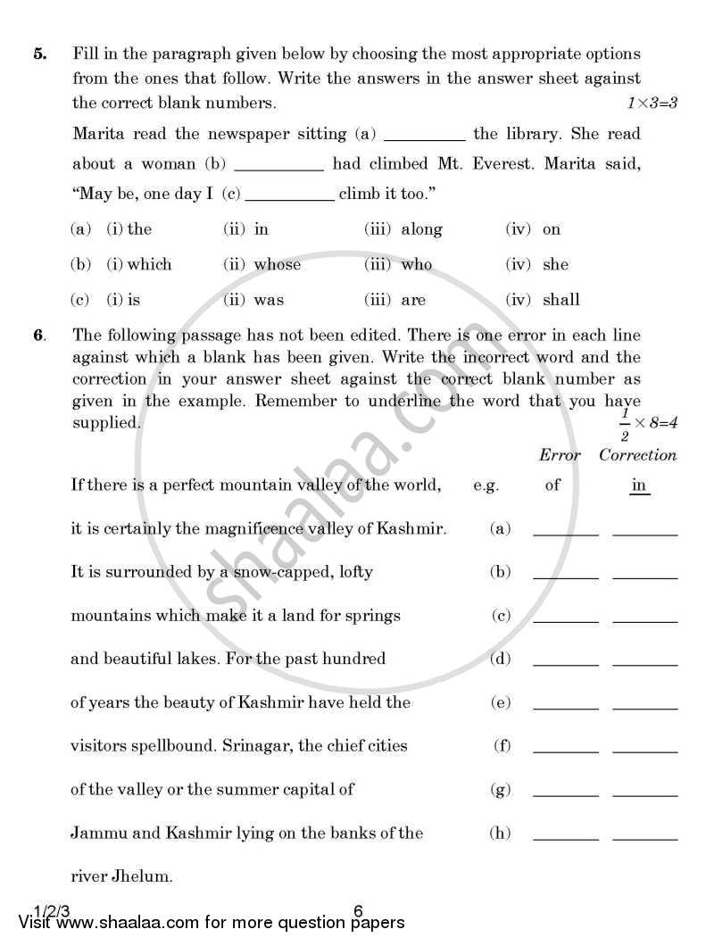 English Communicative 2014-2015 Class 10 - CBSE (Central Board of Secondary Education) question paper with PDF download