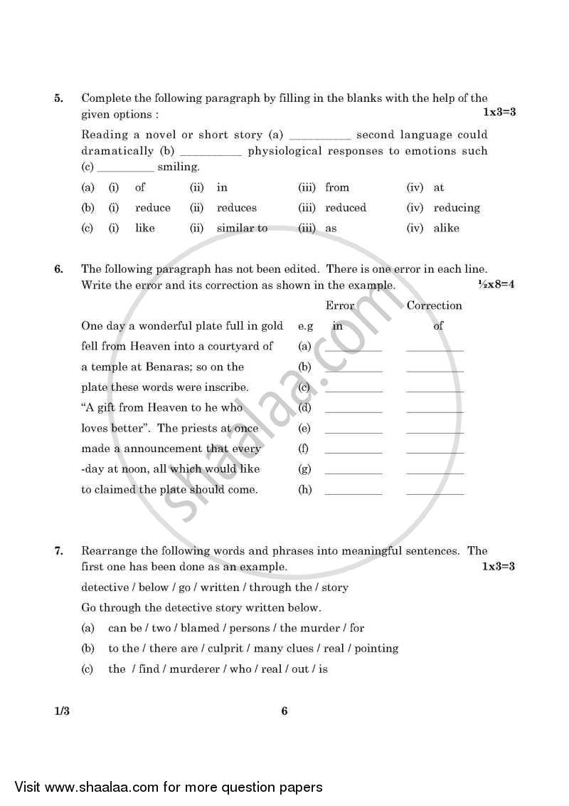 English Communicative 2015-2016 Class 10 - CBSE (Central Board of Secondary Education) question paper with PDF download