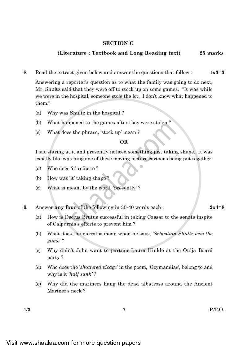 English Communicative 2015-2016 Class 10 - CBSE (Central Board of Secondary Education) question paper with PDF download