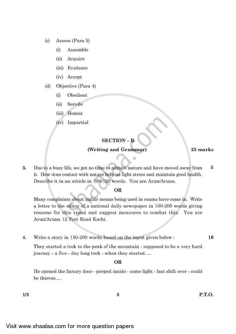 English Communicative 2015-2016 Class 10 - CBSE (Central Board of Secondary Education) question paper with PDF download