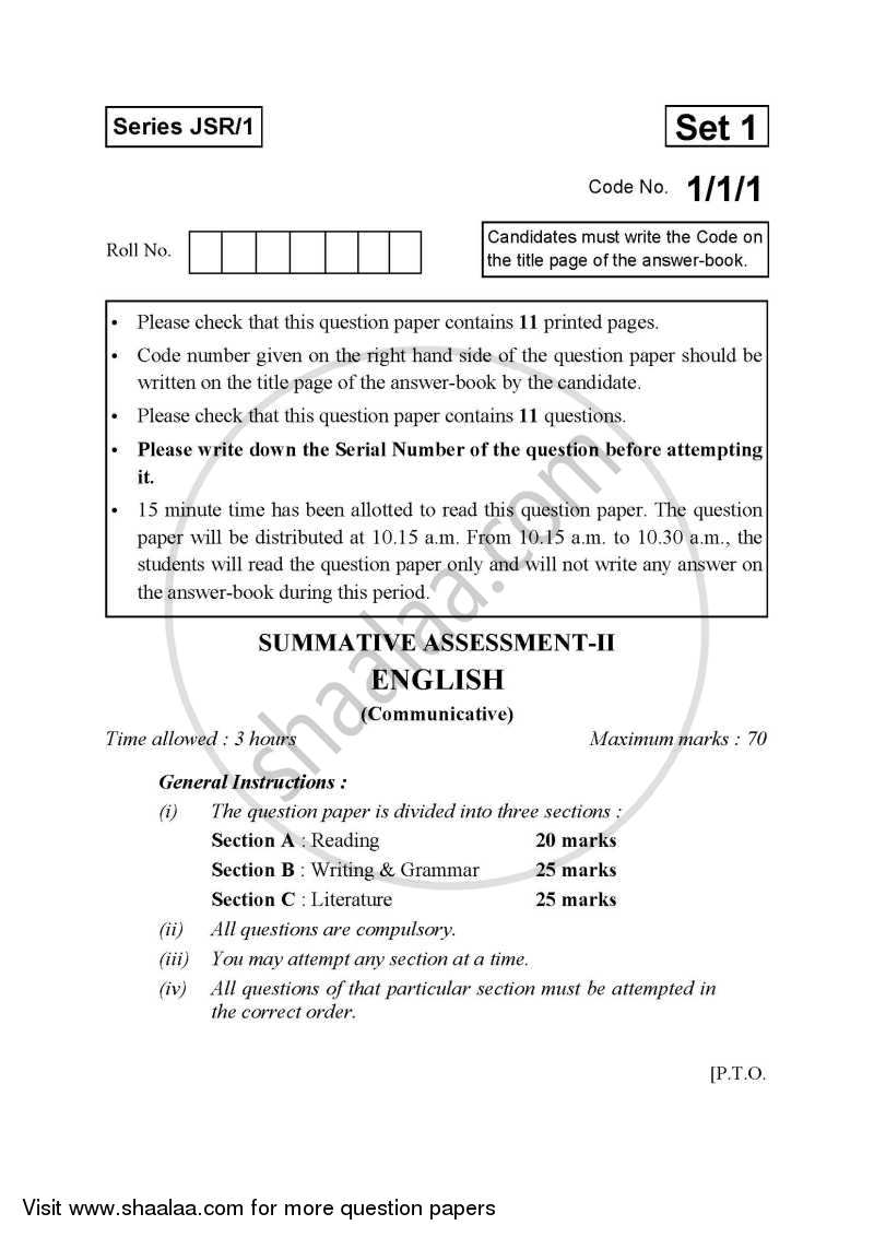 English Communicative 2015-2016 Class 10 - CBSE (Central Board of Secondary Education) question paper with PDF download