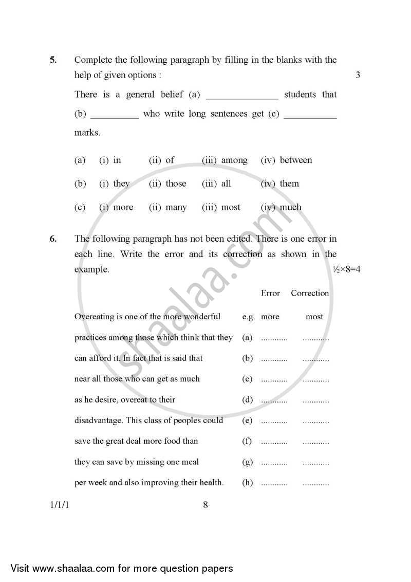 English Communicative 2015-2016 Class 10 - CBSE (Central Board of Secondary Education) question paper with PDF download