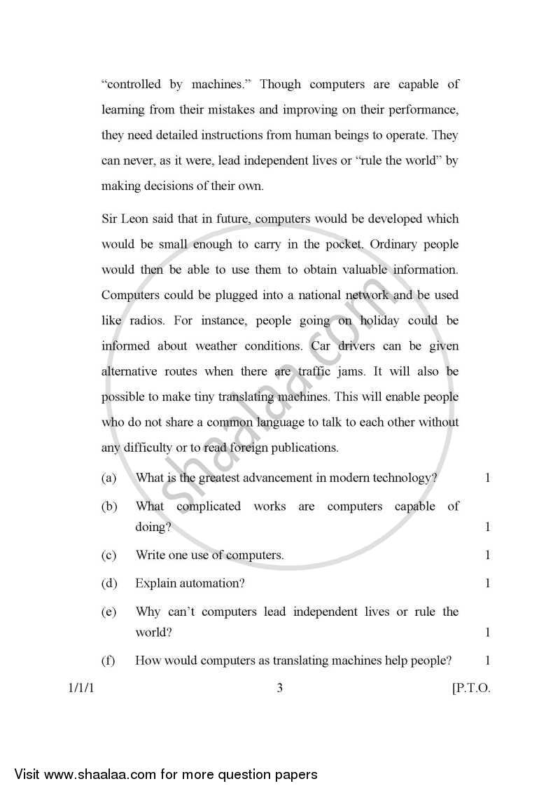 English Communicative 2015-2016 Class 10 - CBSE (Central Board of Secondary Education) question paper with PDF download