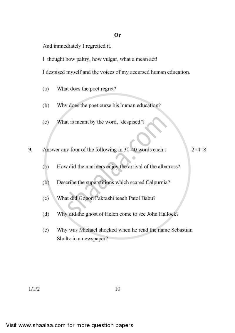 English Communicative 2015-2016 Class 10 - CBSE (Central Board of Secondary Education) question paper with PDF download