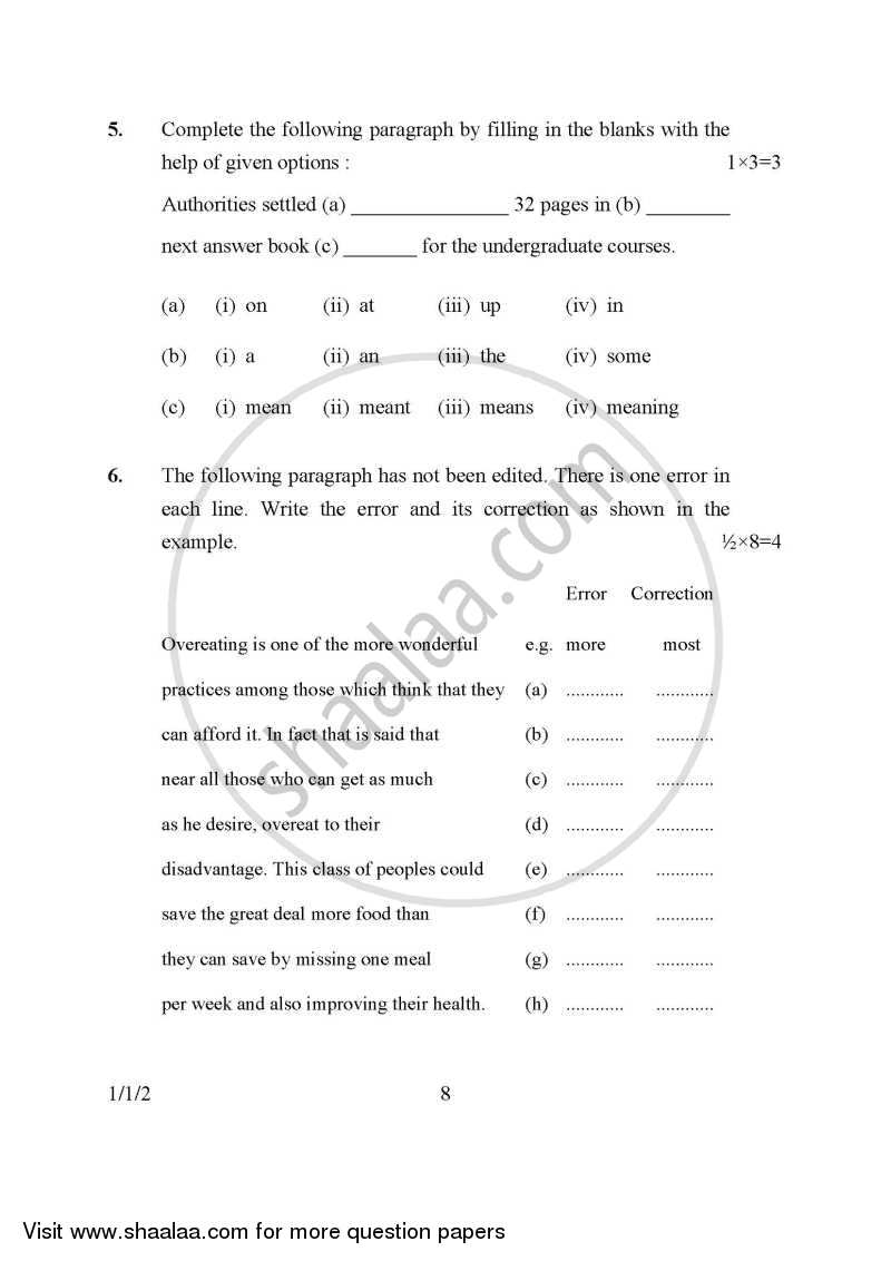 English Communicative 2015-2016 Class 10 - CBSE (Central Board of Secondary Education) question paper with PDF download