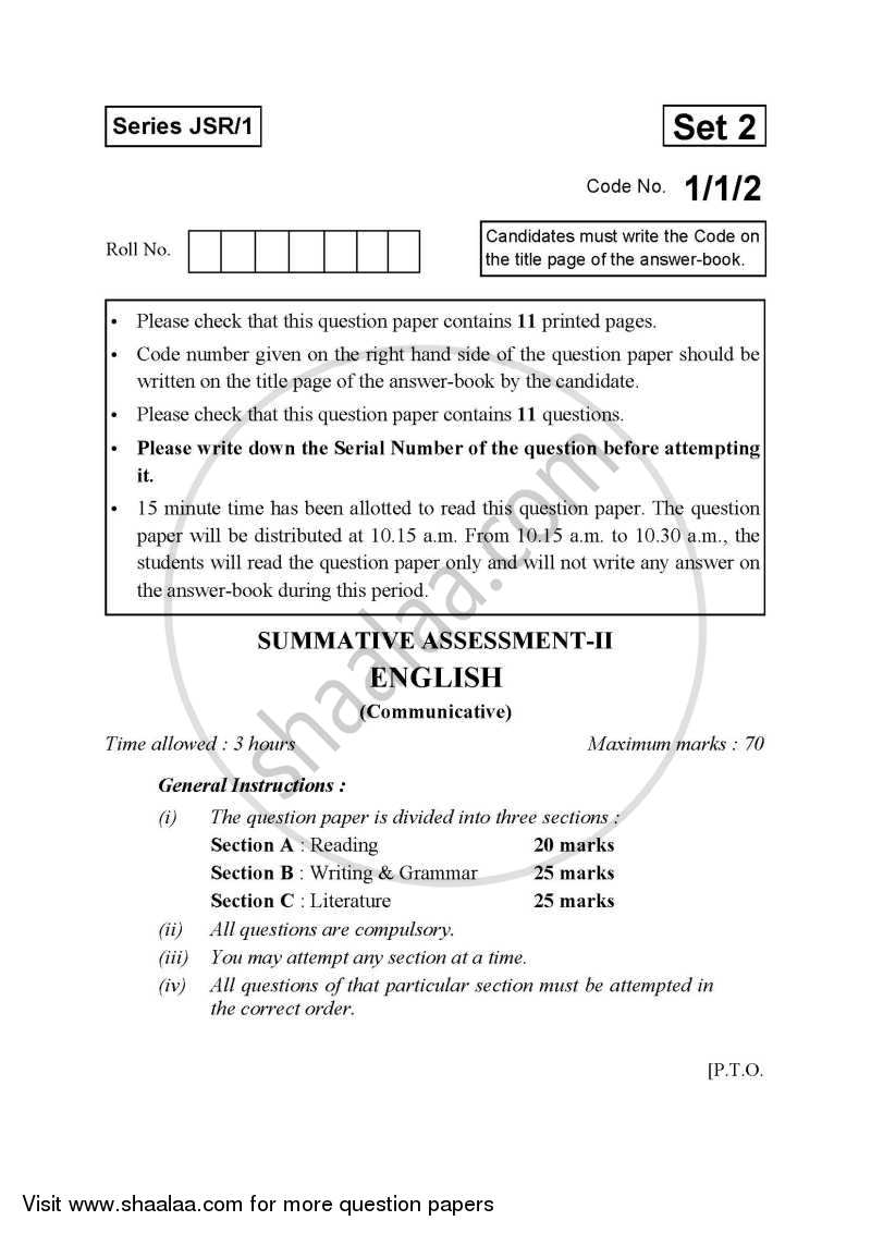 English Communicative 2015-2016 Class 10 - CBSE (Central Board of Secondary Education) question paper with PDF download
