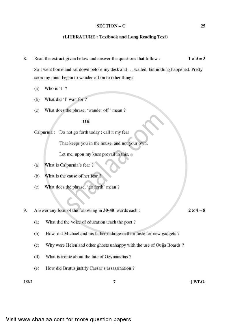 English Communicative 2015-2016 Class 10 - CBSE (Central Board of Secondary Education) question paper with PDF download