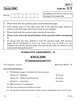 English Communicative 2016-2017 Class 10 - CBSE (Central Board of Secondary Education) question paper with PDF download