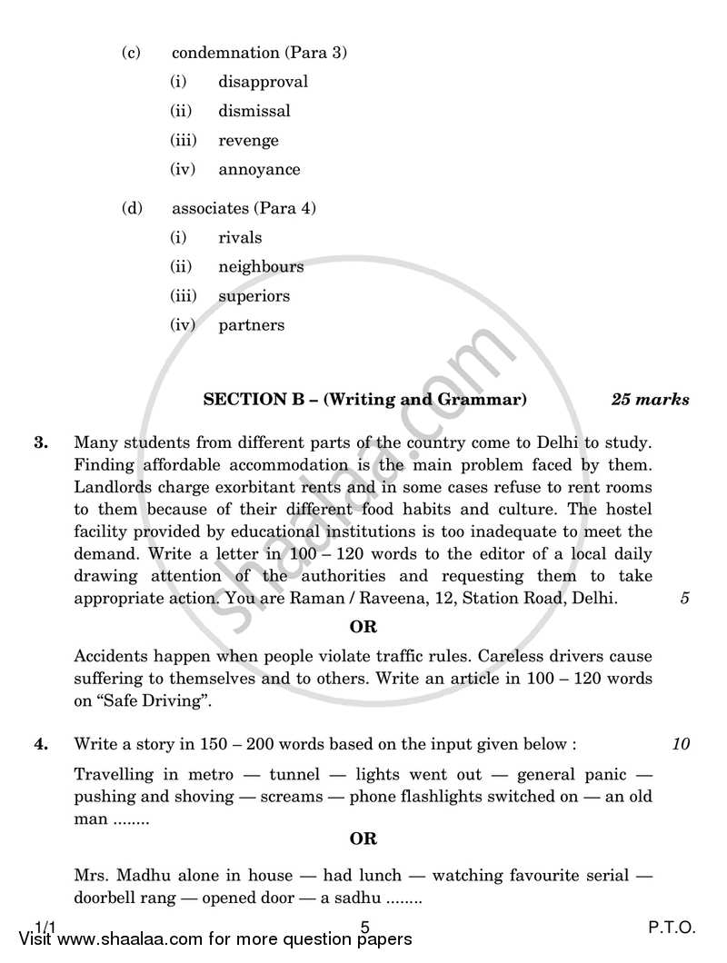 English Communicative 2016-2017 Class 10 - CBSE (Central Board of Secondary Education) question paper with PDF download