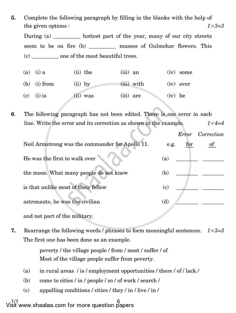 English Communicative 2016-2017 Class 10 - CBSE (Central Board of Secondary Education) question paper with PDF download