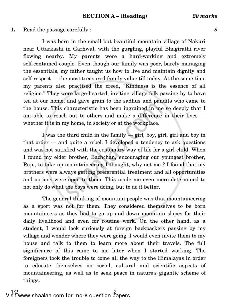 English Communicative 2016-2017 Class 10 - CBSE (Central Board of Secondary Education) question paper with PDF download