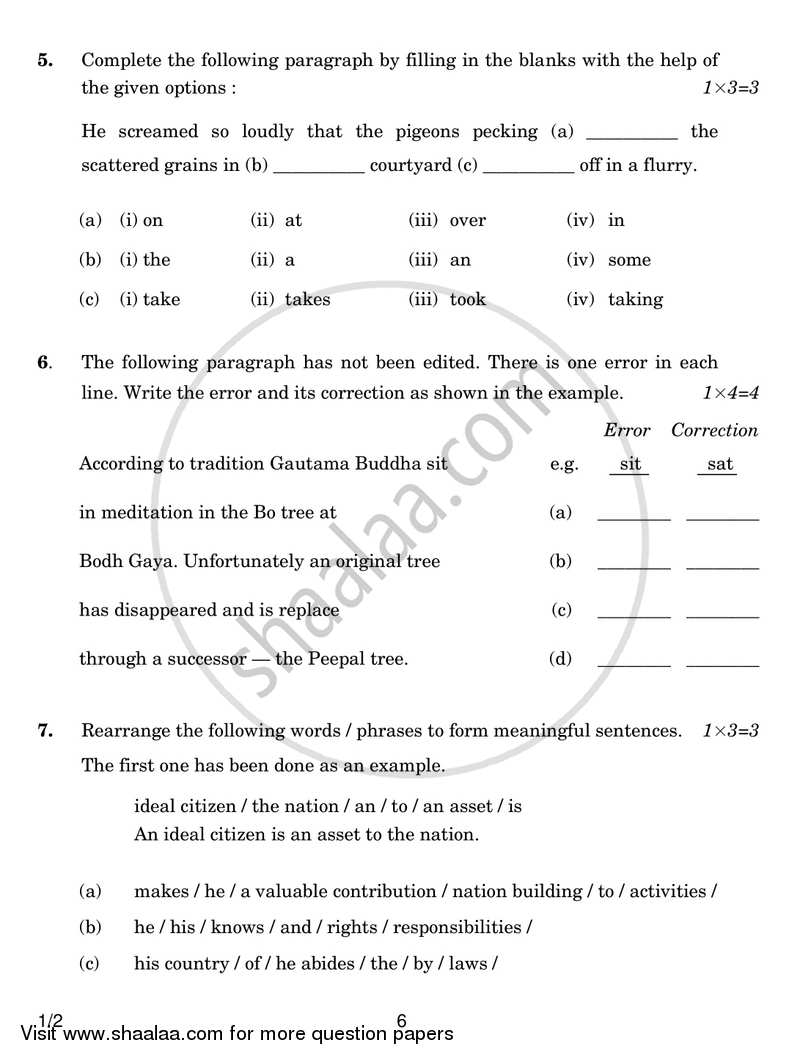 English Communicative 2016-2017 Class 10 - CBSE (Central Board of Secondary Education) question paper with PDF download