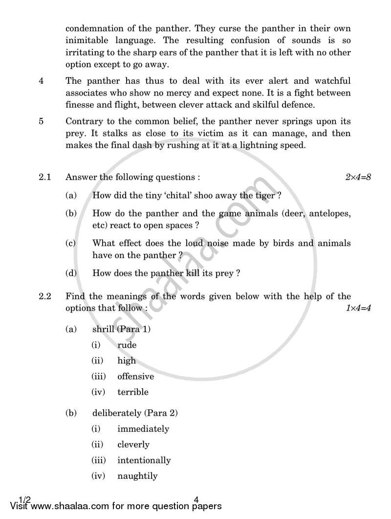 English Communicative 2016-2017 Class 10 - CBSE (Central Board of Secondary Education) question paper with PDF download