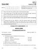 English Communicative 2016-2017 Class 10 - CBSE (Central Board of Secondary Education) question paper with PDF download