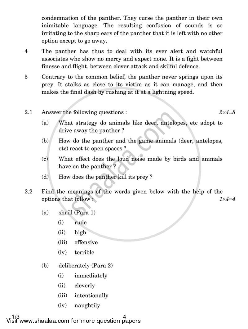 English Communicative 2016-2017 Class 10 - CBSE (Central Board of Secondary Education) question paper with PDF download