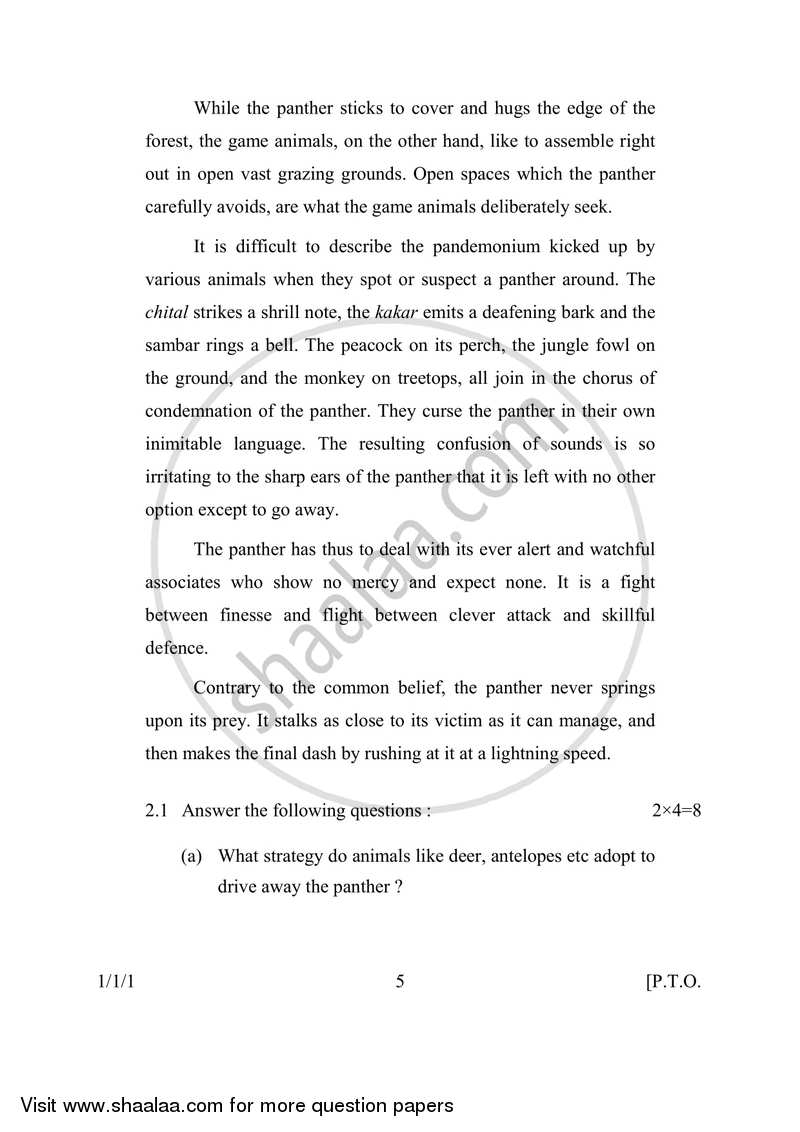 English Communicative 2016-2017 Class 10 - CBSE (Central Board of Secondary Education) question paper with PDF download