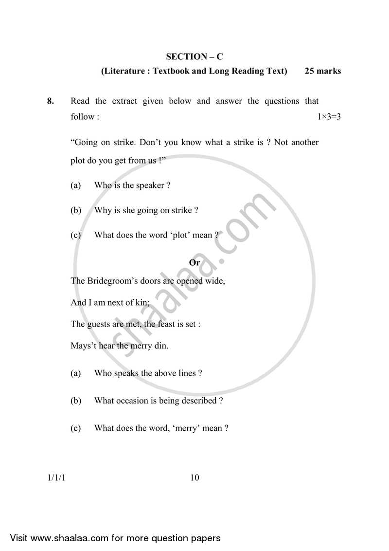 English Communicative 2016-2017 Class 10 - CBSE (Central Board of Secondary Education) question paper with PDF download