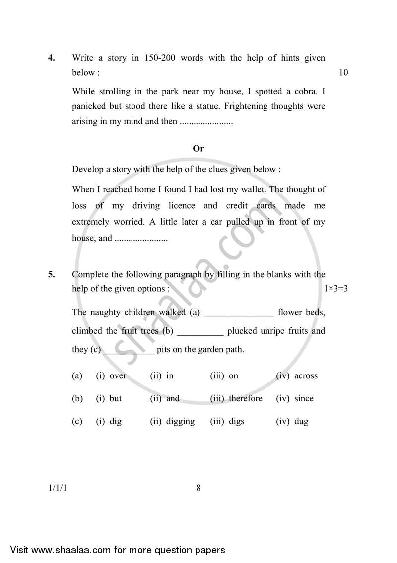 English Communicative 2016-2017 Class 10 - CBSE (Central Board of Secondary Education) question paper with PDF download